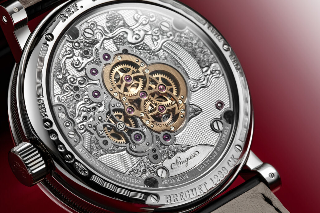  case back BreguetClassique Lunar New Year watch