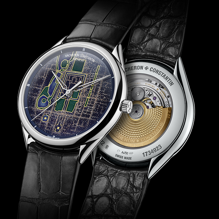 Vacheron Constantin Metiers d’Art Villes Lumieres Beijing