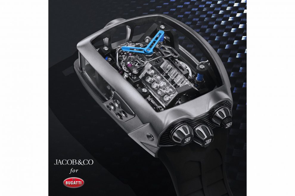 chiron side Jacob & Co. Unveils $280,000 Bugatti Chiron Tourbillon