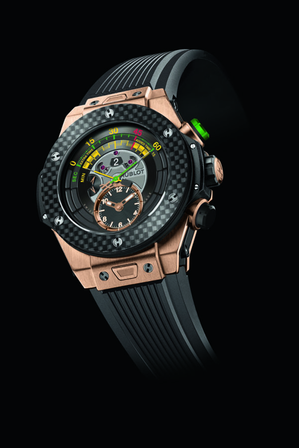 Hublot, Official Timekeeper of the games, created the Official Watch of the 2014 FIFA World Cup: the Hublot Big Bang Unico Bi-Retrograde Chronograph King Gold.