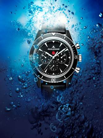 Jaeger-LeCoultre Deep Sea Chronograph Cermet