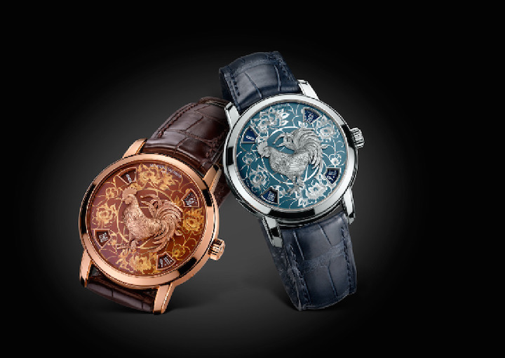 Vacheron Constantin Metiers d' Arts Year of the Rooster watch 