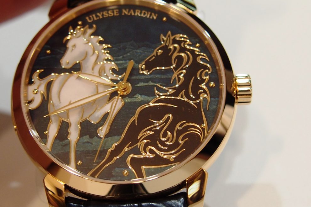 Ulysse-Nardin-Classico-Horse Ulysse Nardin Classico Horse