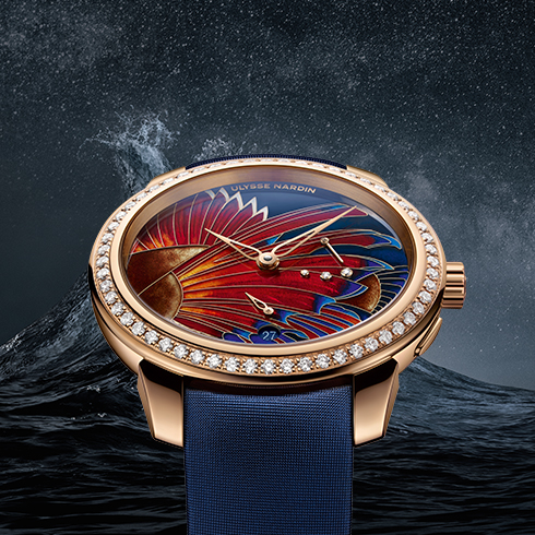 Ulysse Nardin Jade Cloissonne Lionfish watch