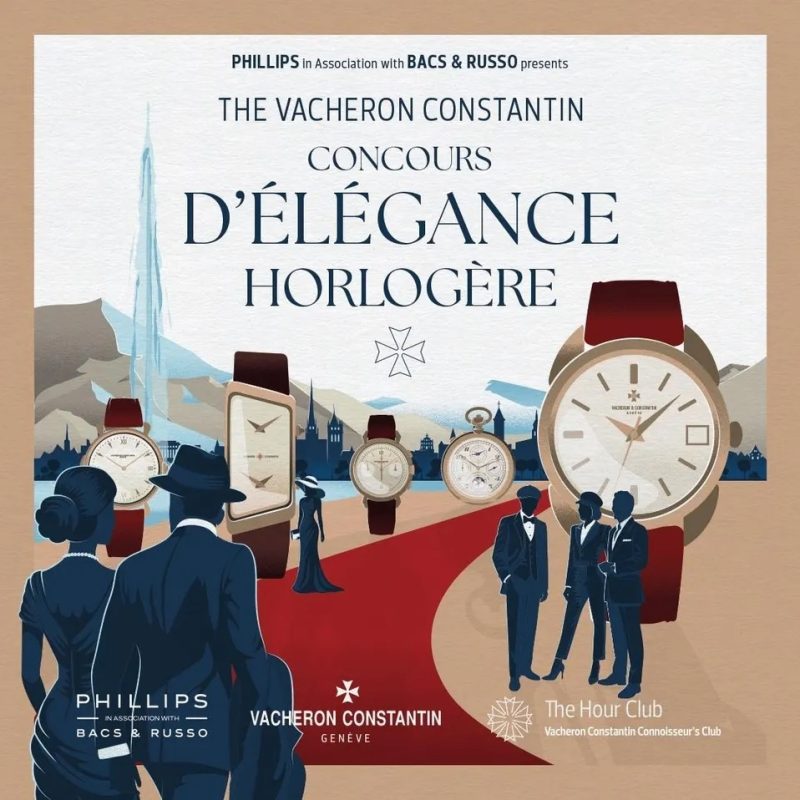 Phillips x Vacheron Constantin Concours D'Elegance Horlogere Phillips x Vacheron Constantin Concours D'Elegance Horlogere