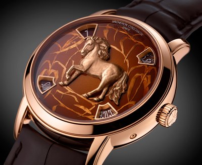 Vacheron Constantin year of the Horse 